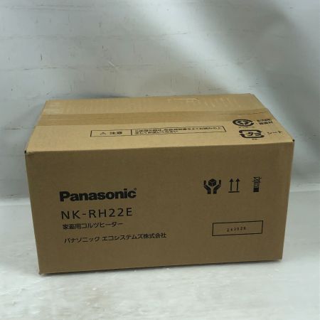  Panasonic パナソニック 電動工具 コルツヒーター 未使用品(S) 付属品完備 NK-RH22E シルバー