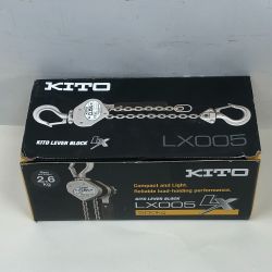 ◇◇ KITO キトー 工具関連用品 レバーブロック LX005 グレー Aランク
