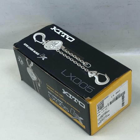  KITO キトー 工具関連用品 レバーブロック LX005 グレー