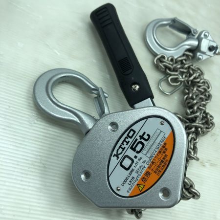  KITO キトー 工具関連用品 レバーブロック LX005 グレー