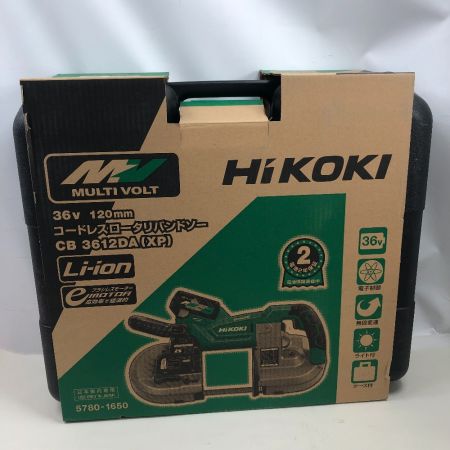  HiKOKI ハイコーキ 電動工具 ロータリーバンドソー 未使用品 CB3612DA(XP)