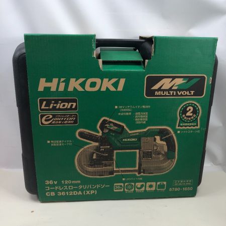  HiKOKI ハイコーキ 電動工具 ロータリーバンドソー 未使用品 CB3612DA(XP)