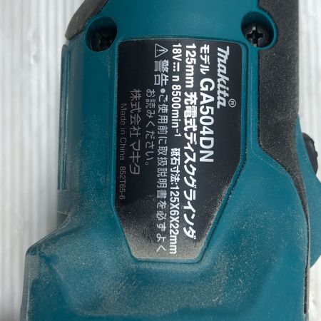  MAKITA マキタ 電動工具 ディスクグラインダー 付属品完備 コードレス式 GA504DN ブルー
