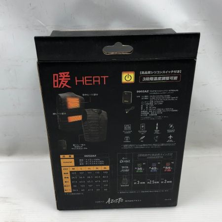  Di-VaiZ 工具関連用品 電熱ベスト 未使用品(S) Mサイズ モバイルバッテリーセット 22044AZ ブラック