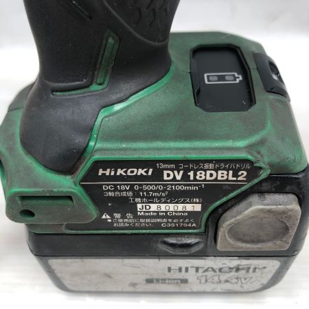  HiKOKI ハイコーキ 電動工具 ドライバドリル 充電池1個付 コードレス式 DV18DBL2 グリーン