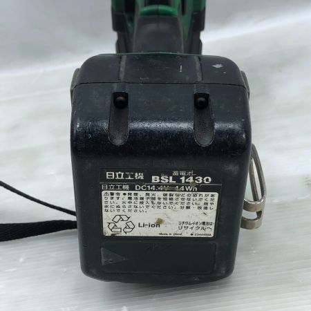  HiKOKI ハイコーキ 電動工具 ドライバドリル 充電池1個付 コードレス式 DV18DBL2 グリーン