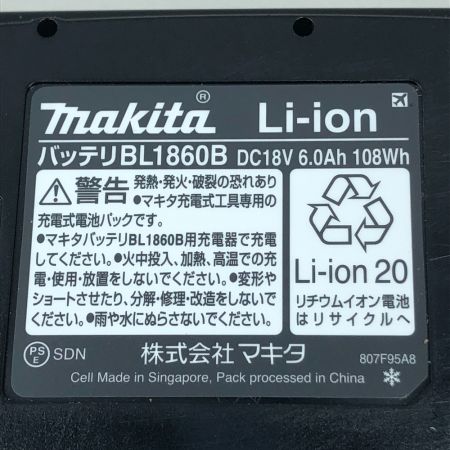  MAKITA マキタ 電動工具 バッテリー BL1860B ブラック