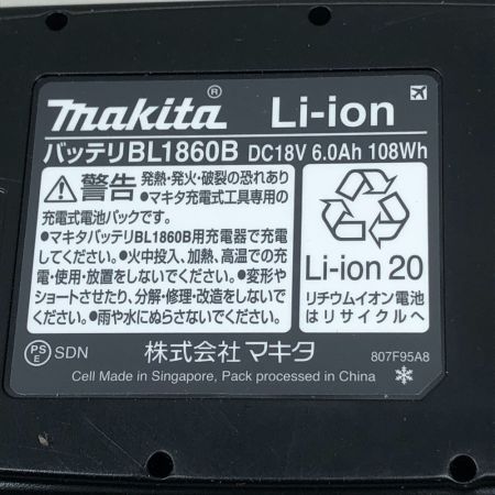  MAKITA マキタ 電動工具 バッテリー BL1860B ブラック