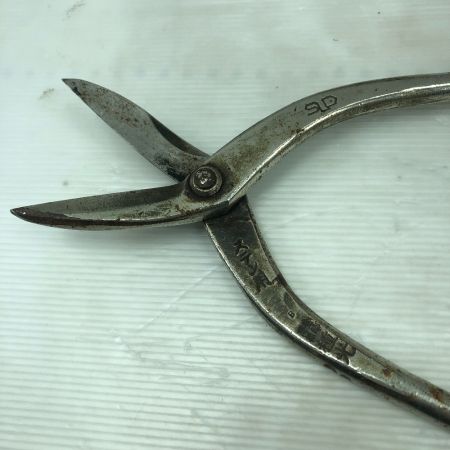  種光 工具 ハンドツール 板金鋏 シルバー