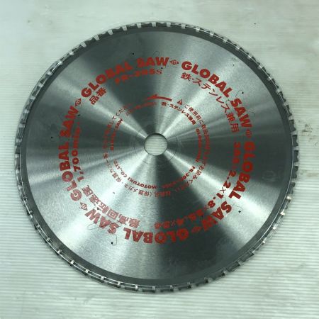  モトユキ 工具消耗品 刃 モトユキ FR-305 シルバー