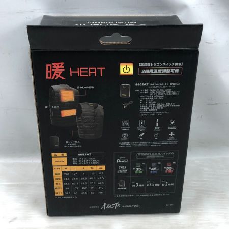  di-vaiz 工具関連用品 電熱ベスト 付属品完備 LLサイズ 2204AZ ブラック