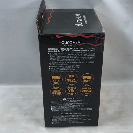  di-vaiz 工具関連用品 電熱ベスト 付属品完備 LLサイズ 2204AZ ブラック