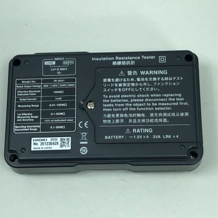  HIOKI 工具 ハンドツール テスター IR4041 ブラック