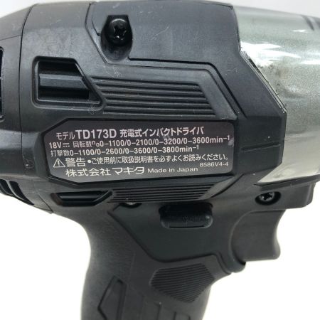  MAKITA マキタ 電動工具 インパクトドライバ TD173D ブラック