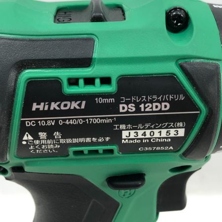  HiKOKI ハイコーキ 電動工具 ドライバドリル 充電池1個付 DS12DD グリーン
