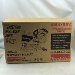 ◇◇ MAKITA マキタ 電動工具 スライド丸のこ LS008G ブルー Aランク
