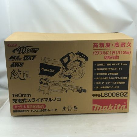  MAKITA マキタ 電動工具 スライド丸のこ LS008G ブルー