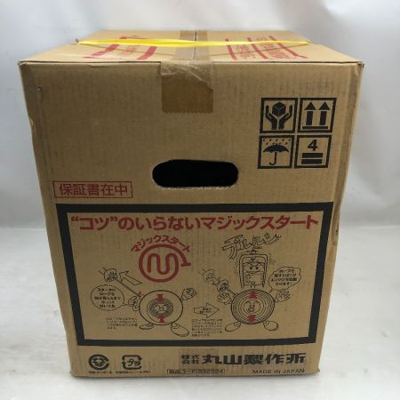  MARUYAMA 工具 大型機械 エンジンポンプ 未使用品(S) 付属品完備 4サイクル BP2521MA