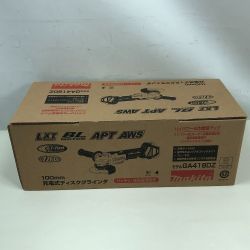 ◇◇ MAKITA マキタ 電動工具 ディスクグラインダー GA418DZ ブルー Sランク
