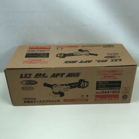  MAKITA マキタ 電動工具 ディスクグラインダー GA418DZ ブルー