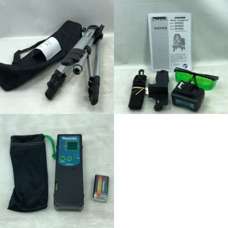  MAKITA マキタ 工具 レーザー機器 レーザー墨出し器 SK40GD ブルー