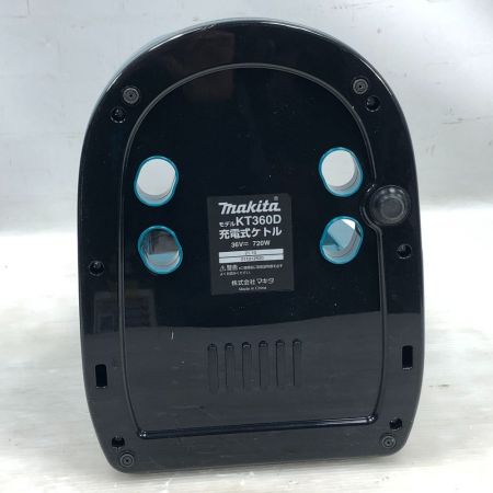  MAKITA マキタ 電動工具 充電式ケトル KT360D ブルー