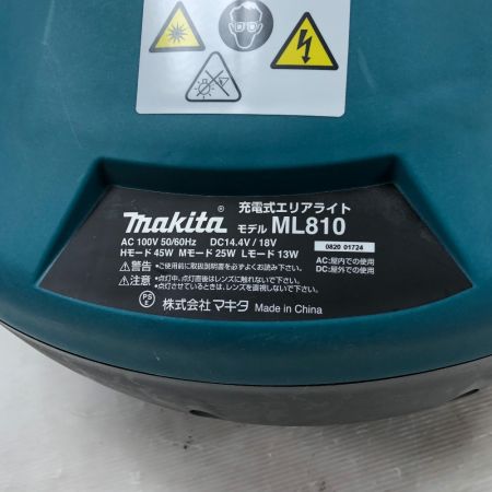  MAKITA マキタ 電動工具 ワークライト ML810 ブルー