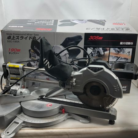  SHINKO(新興製作所) 電動工具 スライド丸のこ SSC-190A