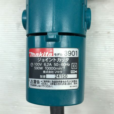  MAKITA マキタ 電動工具 ジョイントカッタ 3901 ブルー