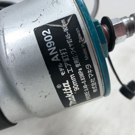  MAKITA マキタ 工具 エアツール エア釘打ち AN902 ブルー