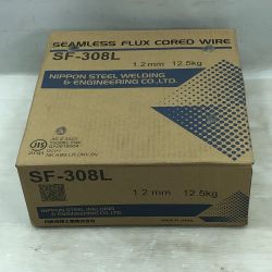 ◇◇ 日鉄 工具関連用品 溶接ワイヤー SF-308L Sランク