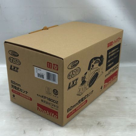  MAKITA マキタ 電動工具 電動カンナ 未使用品(S) 本体のみ コードレス式 KP180DZ ブルー