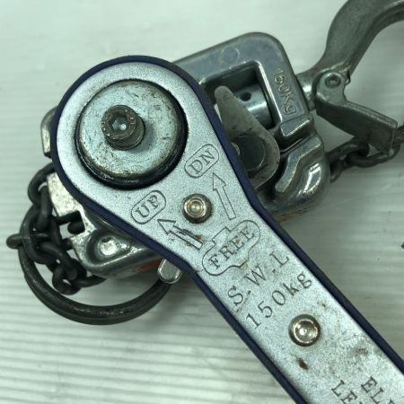  ZOJIRUSHI CORPORATION 象印 工具 ハンドツール レバーホイスト ブルー