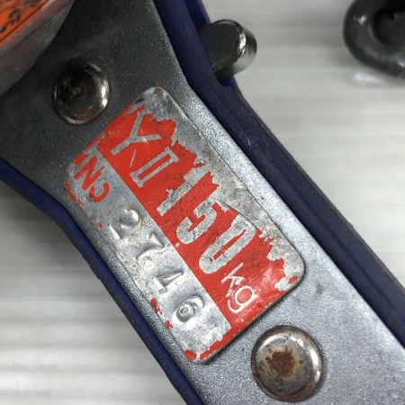  ZOJIRUSHI CORPORATION 象印 工具 ハンドツール レバーホイスト ブルー