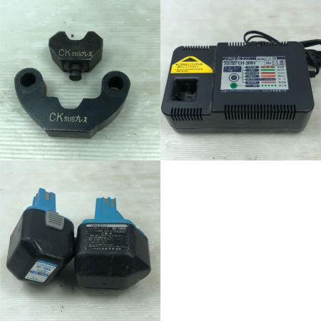  misumi 電動工具 プレス締付工具 充電器・充電池2個・ケース付 コードレス式 CK-SP20 ネイビー