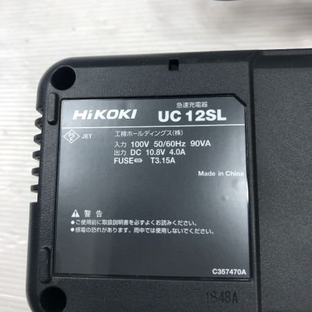  HiKOKI ハイコーキ 電動工具 ドライバドリル 充電器・充電池2個・ケース付 DV12DD グリーン