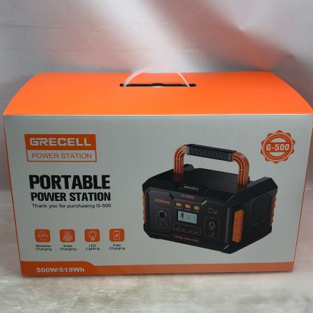   電動工具 ポータブル電源 未使用品(S) GRECELL G-500