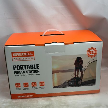   電動工具 ポータブル電源 未使用品(S) GRECELL G-500