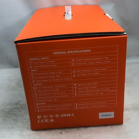   電動工具 ポータブル電源 未使用品(S) GRECELL G-500