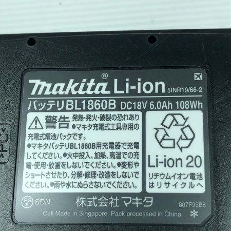  MAKITA マキタ 電動工具 バッテリー BL1860B ブラック