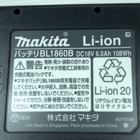  MAKITA マキタ 電動工具 バッテリー BL1860B ブラック