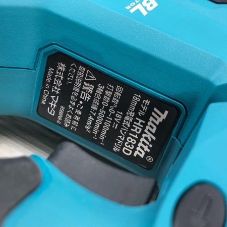  MAKITA マキタ 電動工具 ハンマドリル 充電器・充電池2個・ケース付 HR183DRGX ブルー