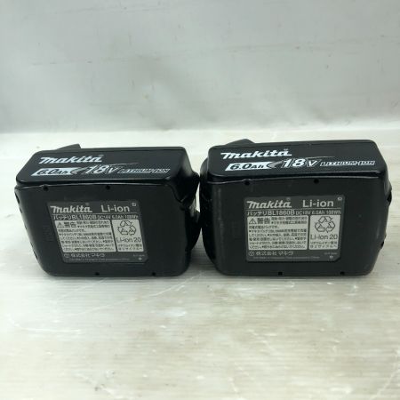  MAKITA マキタ 電動工具 ハンマドリル 充電器・充電池2個・ケース付 HR183DRGX ブルー