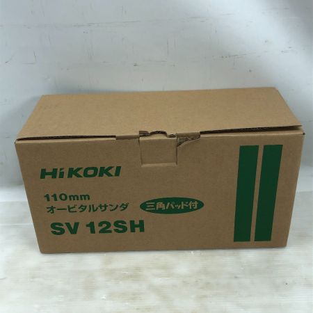  HiKOKI ハイコーキ 電動工具 オービタルサンダー SV12SH グリーン