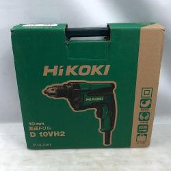 ◇◇ HiKOKI ハイコーキ 電動工具 変則ドリル 未使用品(S) 付属品完備 コード式 100v D10VH2 グリーン Sランク