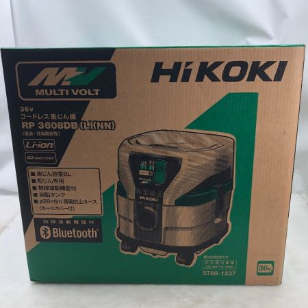  HiKOKI ハイコーキ 電動工具 集じん機 未使用品(S) 付属品完備 コードレス式 RP3608DB グリーン
