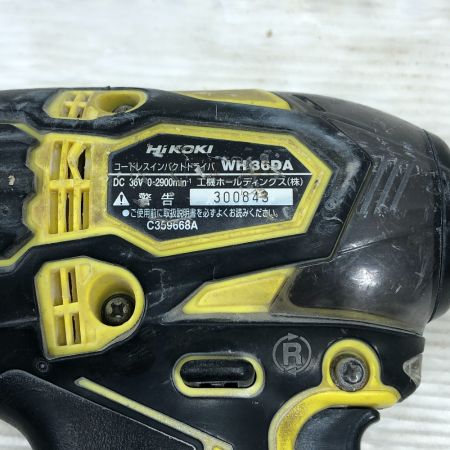  HiKOKI ハイコーキ 電動工具 インパクトドライバ WH36DA イエロー