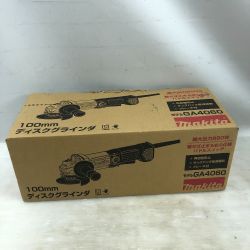 〇〇 MAKITA マキタ 電動工具 ディスクグラインダー GA4060 Sランク