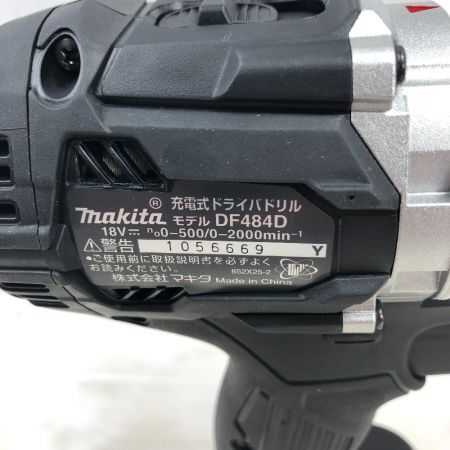  MAKITA マキタ 電動工具 充電式ドライバドリル 未使用品(S) 付属品完備 DF484DRGXB ブルー