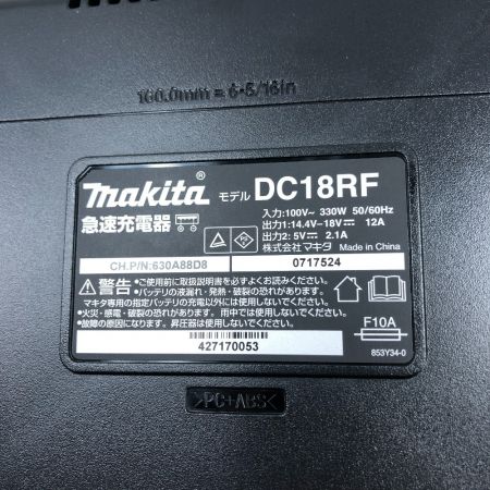  MAKITA マキタ 電動工具 充電式ドライバドリル 未使用品(S) 付属品完備 DF484DRGXB ブルー